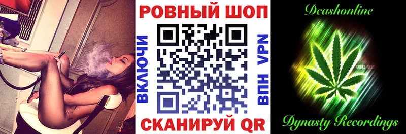 Купить наркотики сайты Новое Девяткино КОКАИН Вейп ТГК МЕФ Гашиш Конопля