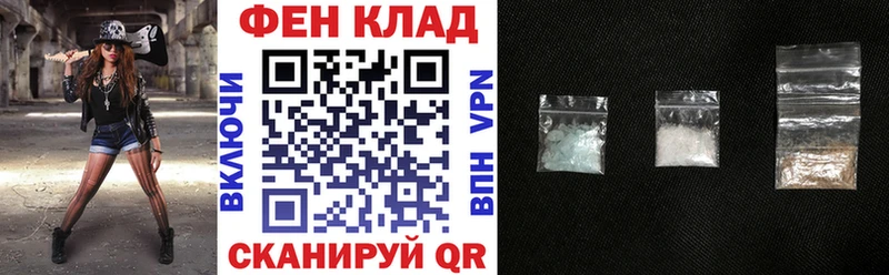 Amphetamine Premium  нарко площадка формула  Новое Девяткино 