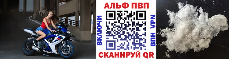 A PVP СК Новое Девяткино