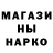 КЕТАМИН VHQ Andrej Son