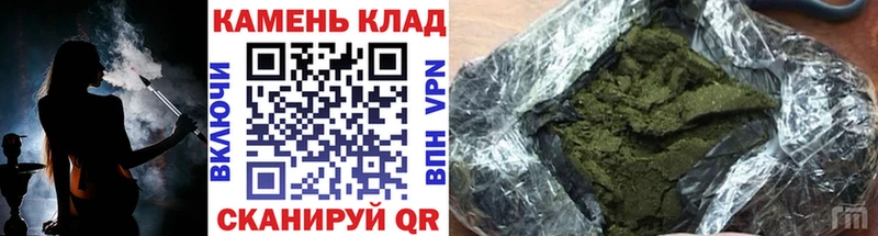 Гашиш hashish  наркошоп  Новое Девяткино 