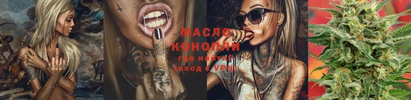 дурь Абинск