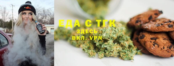 mix Абаза