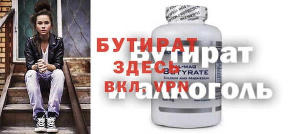 mix Абаза