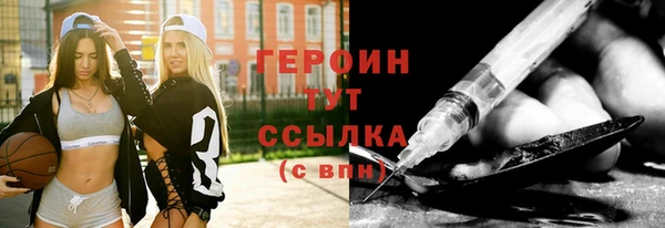 mix Абаза