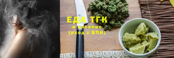 mix Абаза