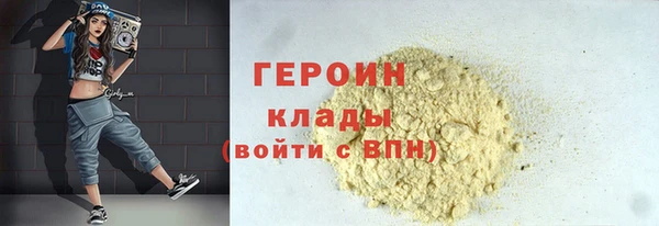 гидропоника Медвежьегорск