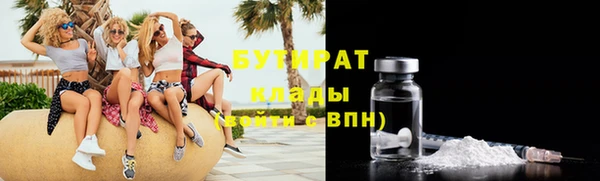 дурь Абинск