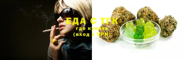 mix Абаза