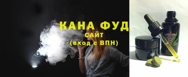 каннабис Алексин