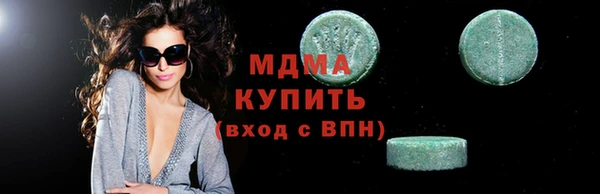 гидропоника Медвежьегорск