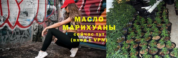 spice Мегион