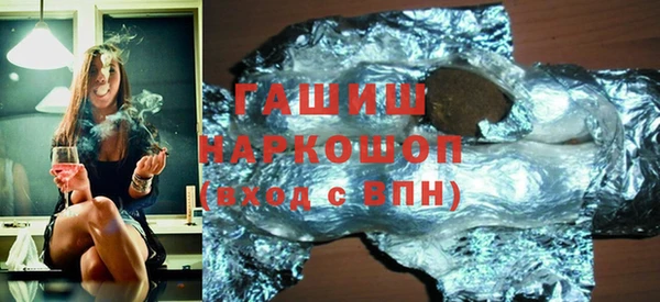 дурь Абинск