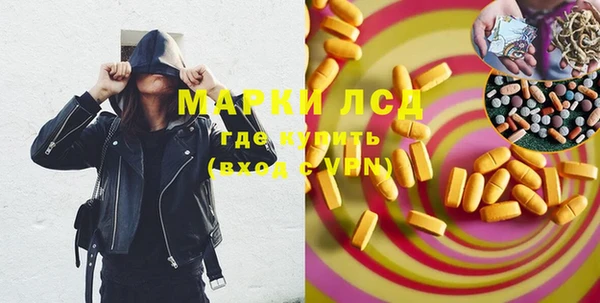 mix Абаза