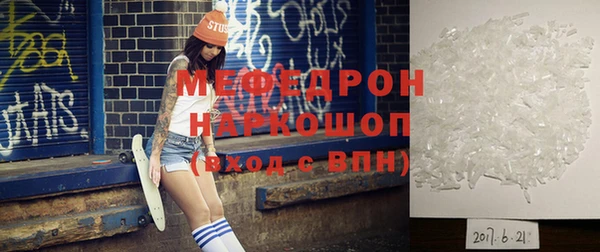 mix Абаза