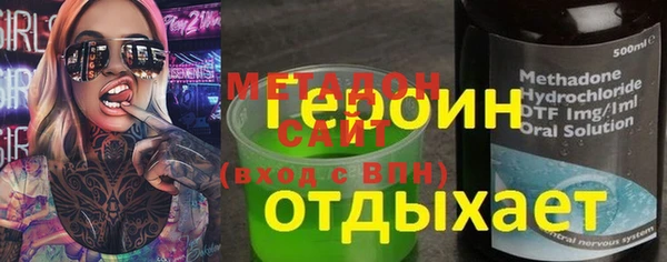 каннабис Алексин