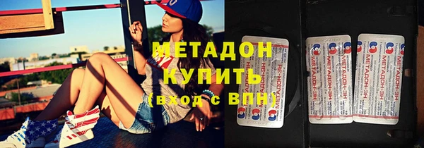 прущий лед Медногорск
