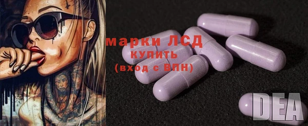 дурь Абинск