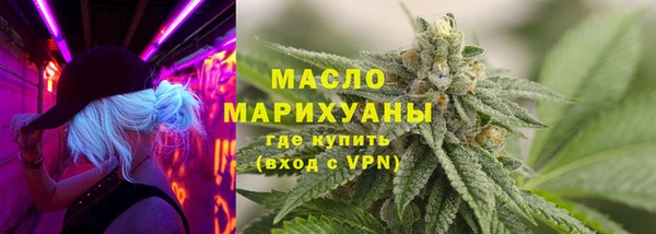 прущий лед Медногорск