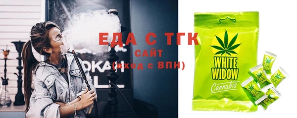 mix Абаза