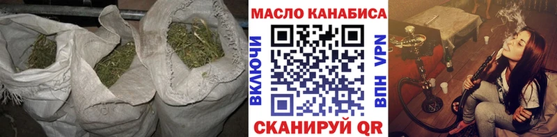 Дистиллят ТГК вейп  мега ссылка  Новое Девяткино 